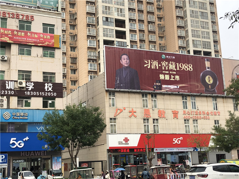 想发布市区广告要找什么样的广告公司合作